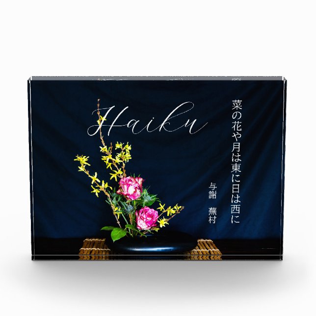 Bloque Para Fotos Haikú japonés (Anverso)