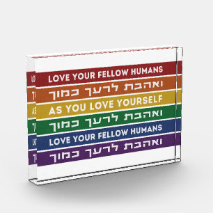 Bloque Para Fotos Hebreo Torah Verse ama a tu compañero LGBTQ Rainbo