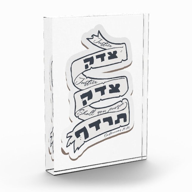 Bloque Para Fotos Hebreo Tzedek Tzedek Tirdof - ¡Persigan justicia! (Izquierda)