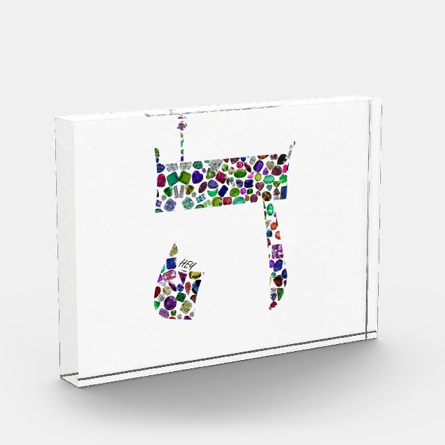 Bloque Para Fotos Hebrew Letter HEY made with Gemstones (Izquierda)