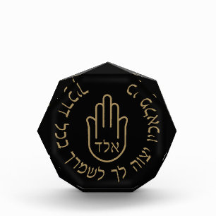 Bloque Para Fotos Kabbalah hebreo 72 Nombres de los ángeles guardian