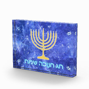 Bloque Para Fotos Menorá de tormenta de nieve de Hanukkah