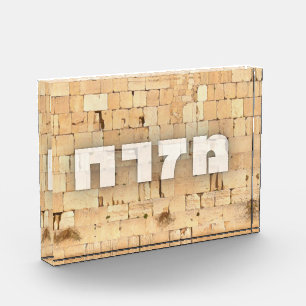 Bloque Para Fotos Mizrach con Kotel el Western Wall Small Letters