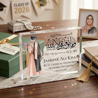 Bloque Para Fotos Muslim woman hijabi graduation personalized gift