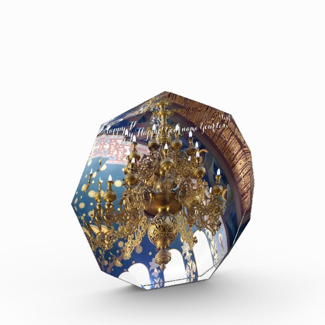 Bloque Para Fotos Navidades ortodoxos. La rica decoración (Izquierda)