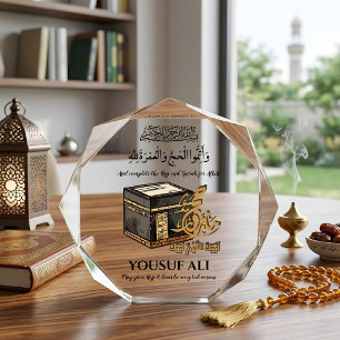 BLOQUE PARA FOTOS REGALO PERSONALIZADO HAJJ MABRUR