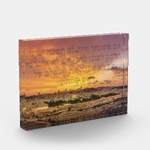 Bloque Para Fotos "Si te olvido, oh Jerusalén" Salmo Verse