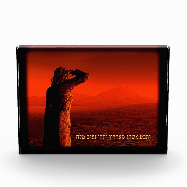 Bloque Para Fotos Vayeira - Esposa de Lot (Anverso)