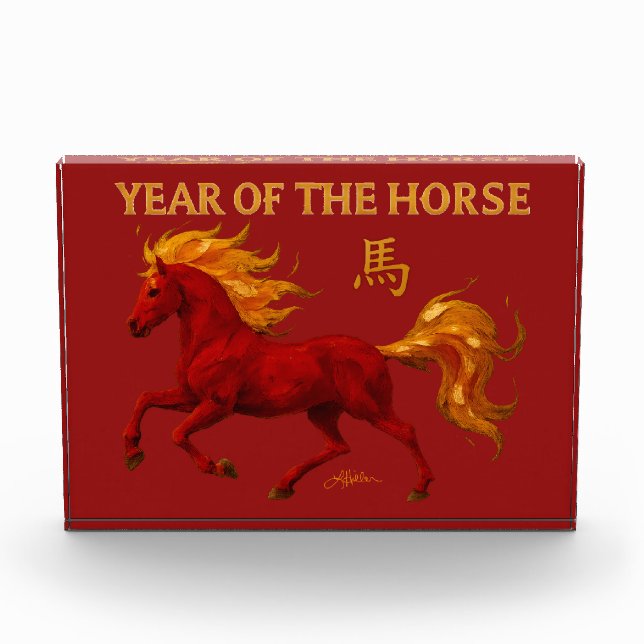 Bloque Para Fotos Zodiac Chinese New Year 2026 Yang Fire Horse (Anverso)