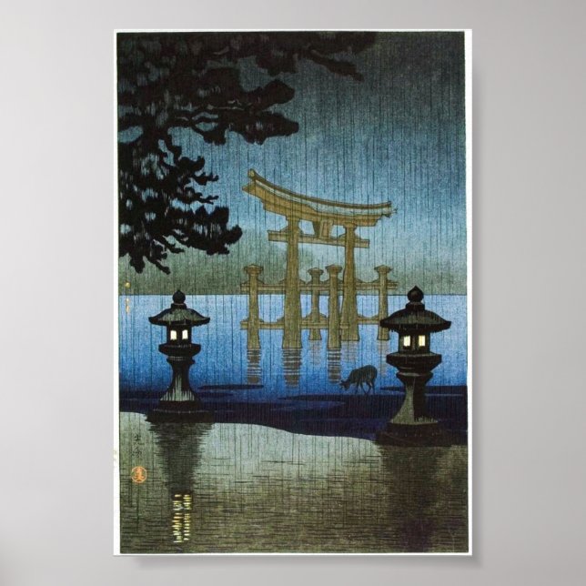 Bloqueo de madera de arte de la lluvia japonesa po (Frente)