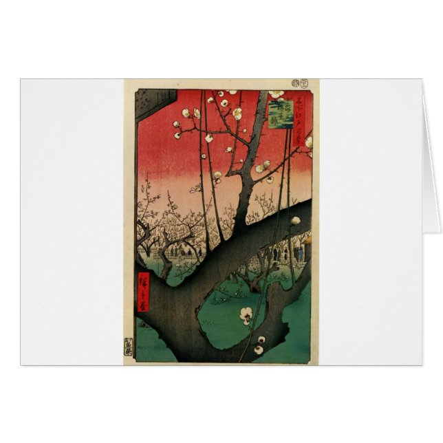 Bloques de madera japoneses imprimen imágenes (Anverso (Horizontal))