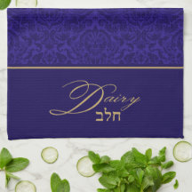 Blue Damask Kosher Kitchen Toalla para productos l