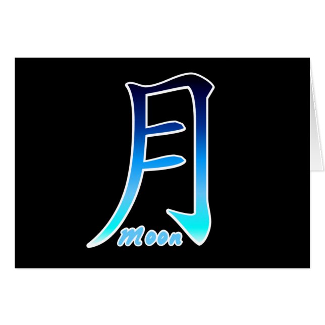Blue Moon Kanji (Anverso (Horizontal))