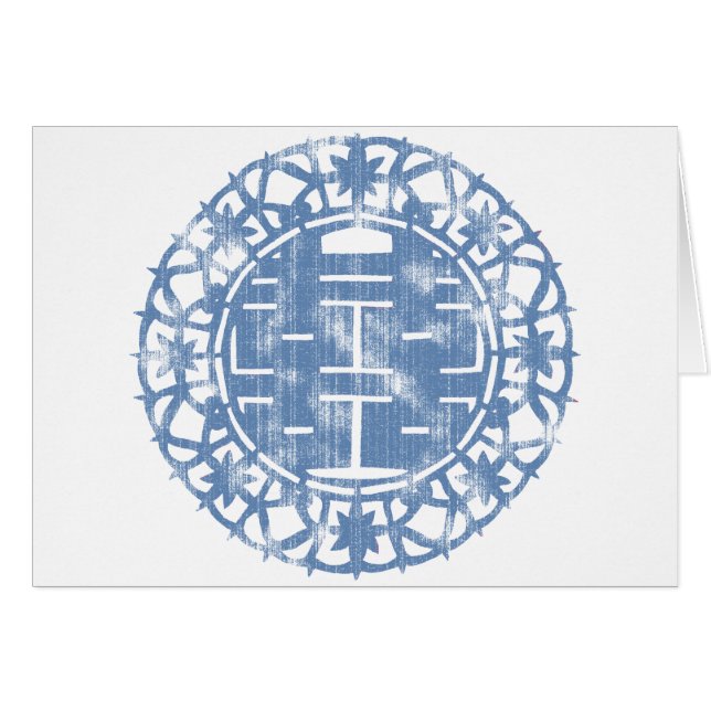 Blue Shuan Xi (Anverso (Horizontal))