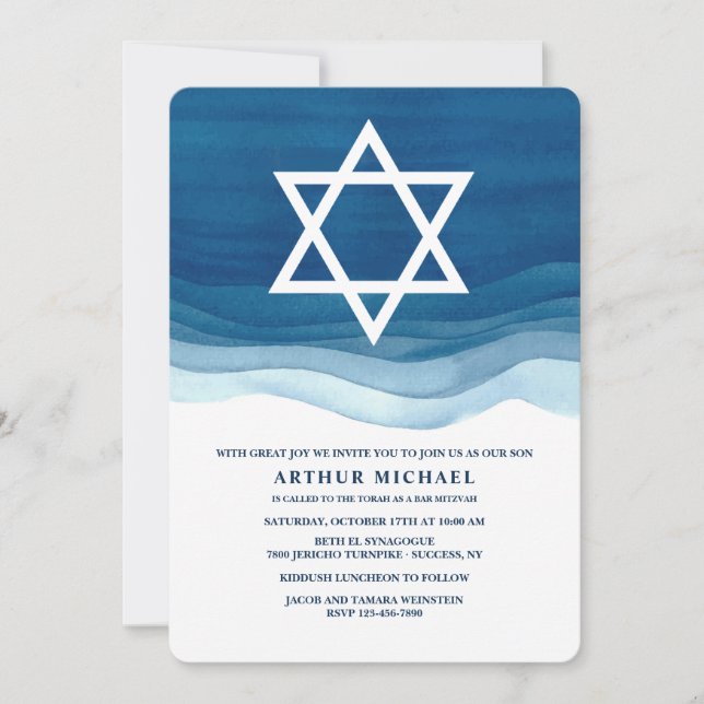 Blue Waves Bar Mitzvah Invitación (Anverso)
