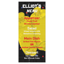 BM Bat o Bar Mitzvah GAME ON Food Menu