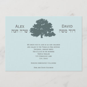 B'nai Mitzvah Invitación Twins Tree of Life Blue