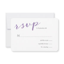 Boda acuarela de amor puro RSVP / Violet