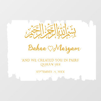 Boda blanco moderno Pegatina de señal de bienvenid