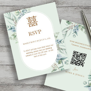 Boda china de eucalipto doble felicidad RSVP