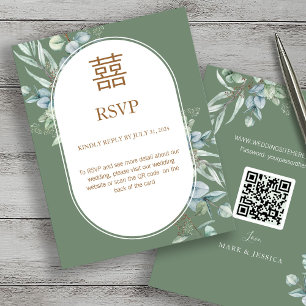 Boda china de eucalipto doble felicidad RSVP
