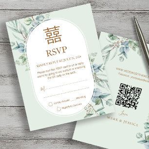 Boda china de eucalipto doble felicidad RSVP