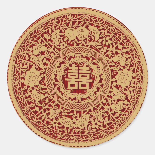 Boda chino doble pegatina de felicidad (Anverso)