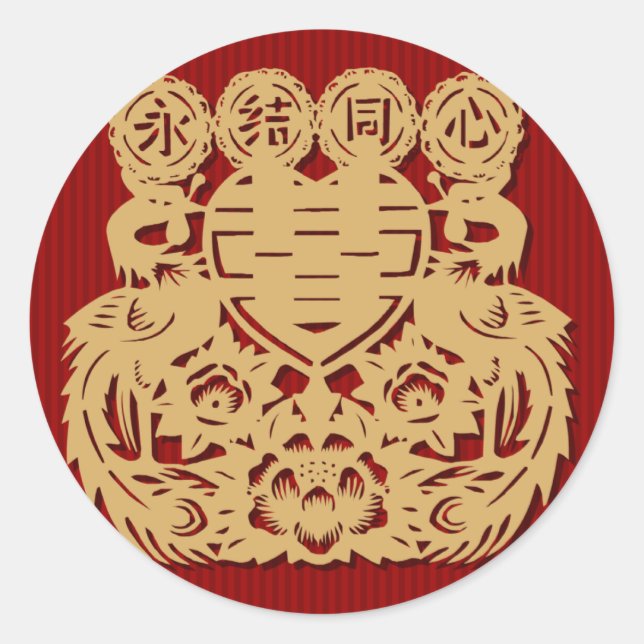 Boda chino doble pegatina de felicidad (Anverso)