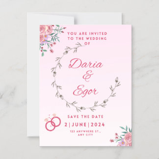 Boda con tarjeta magnética ahorra la invitación de