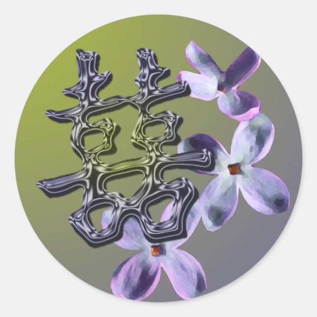 Boda de doble felicidad Sellos para sobres Lilac