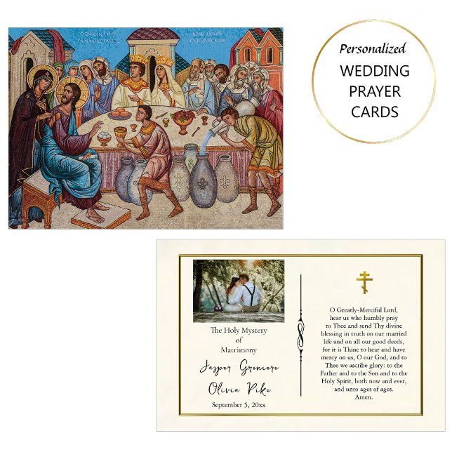 Boda en tarjeta de oración cristiana ortodoxa cana (Subido por el creador)
