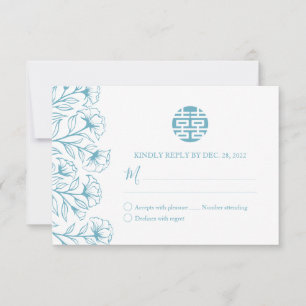 Boda floral de doble felicidad china RSVP