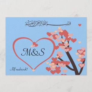 Boda islámico felicitación corazón del árbol de am