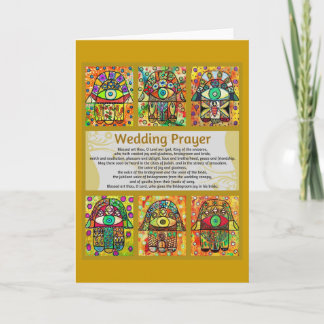 Boda judío Oración Tarjeta de felicitación Golden 