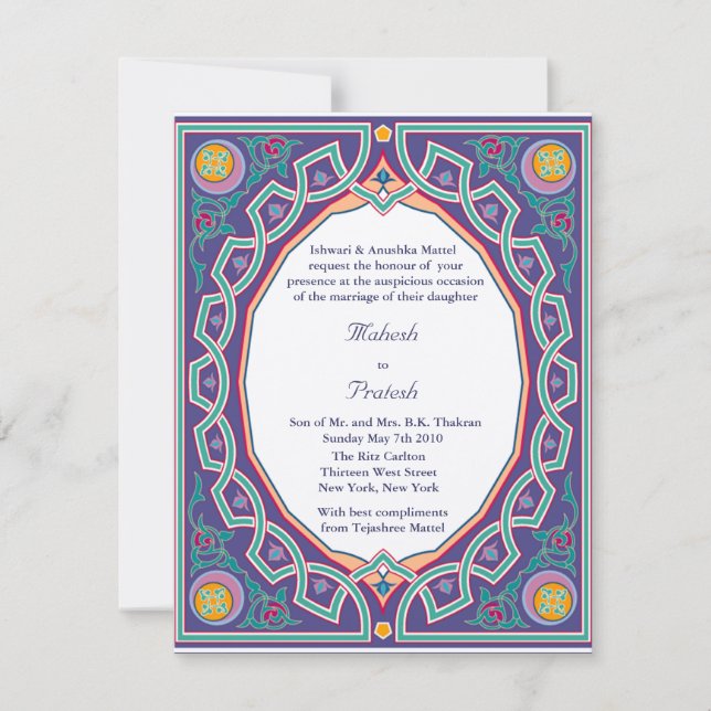 Boda musulmán hindú asiático o invitación mehndi (Anverso)