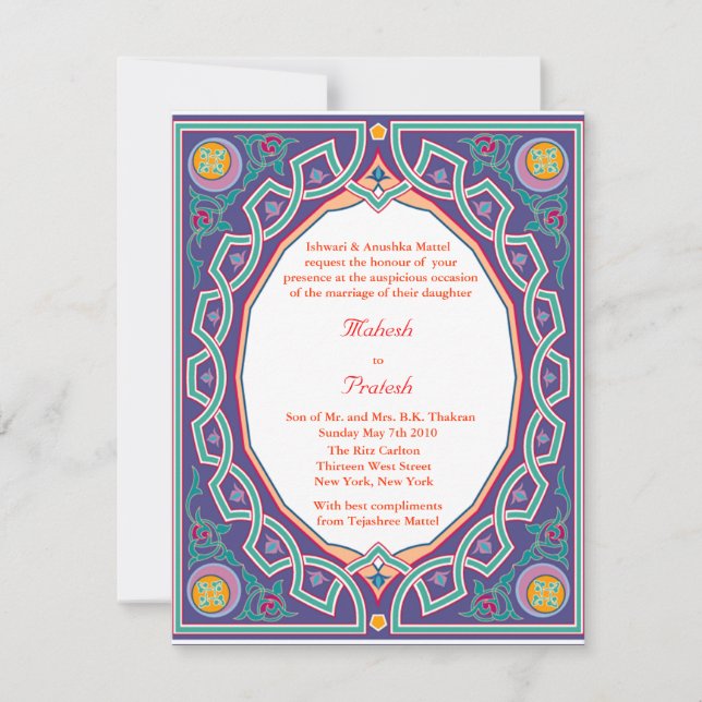 Boda o invitación india musulmán hindú de Mehndi (Anverso)