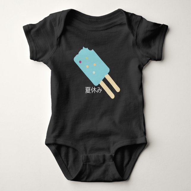 Body de bebé para cumpleaños de verano con helado (Anverso)