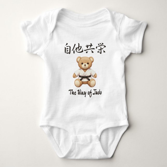 Body Para Bebé 「自他共栄」Bring the spirit of Judo to everyday life (Anverso)