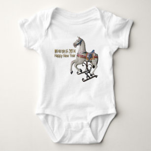 Body Para Bebé 2014 Año del Caballo - Creeper infantil
