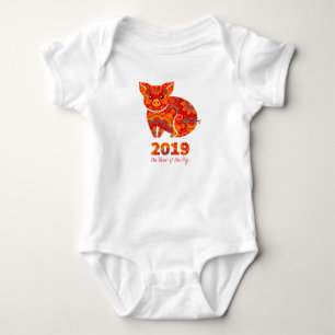 Body Para Bebé 2019 años del CERDO