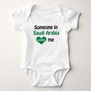 Body Para Bebé Alguien en Arabia Saudita me quiere