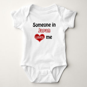 Body Para Bebé Alguien en Japón me quiere camiseta