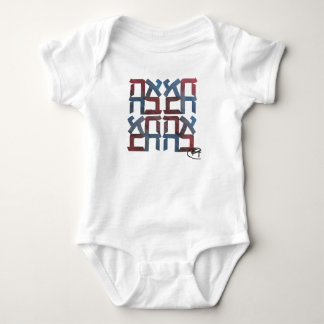 Body Para Bebé American Ahava Love Baby Bodysuit