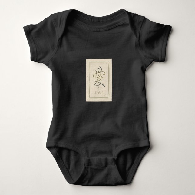 Body Para Bebé Amo japonés: Baby Bodysuit (Anverso)