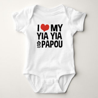 Body Para Bebé Amo mi Yia Yia y Papou