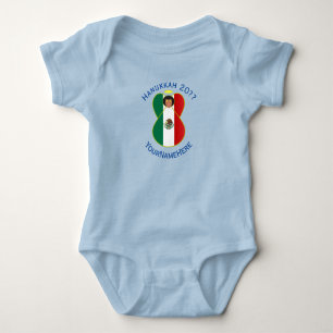 Body Para Bebé Ángel Mexicano Bandera de Hanukkah Niño Personaliz