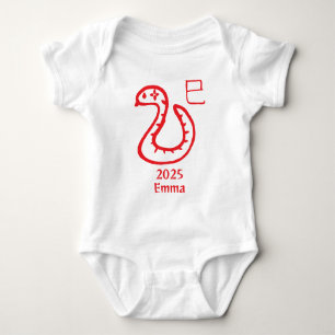 Body Para Bebé Año de la Serpiente Nombre y Color Personalizables