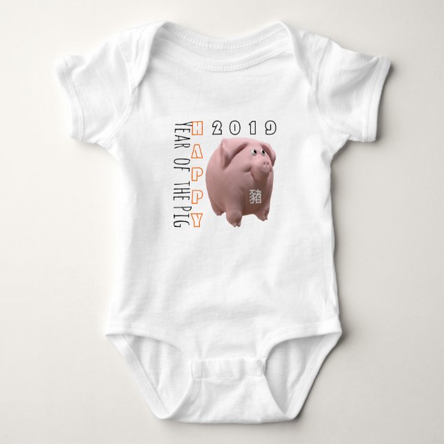 Body Para Bebé Año Nuevo Chino Chino 2019 Bebé B 2 (Anverso)