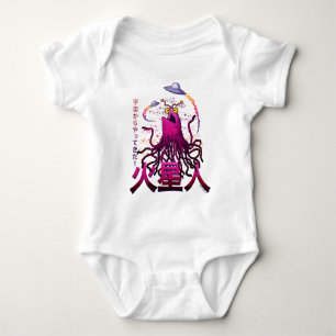 Body Para Bebé Aventura Espacial Marciana Yip Yip