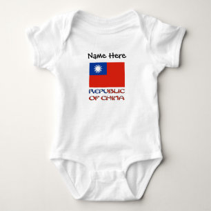 Body Para Bebé Bandera de la República de China Taiwán Personaliz